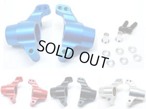 画像1: 【ネコポス対応】スクエア(SQUARE)/SWR-40/タミヤWR-02、GF-01、シティターボ用アルミリヤハブキャリア