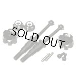 画像: 【ネコポス対応】EAGLE(イーグル)/T3-01-10U/リアスチールシャフト/六角アダプター&ナット:T3-01用(B6,8,MA9)