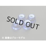 画像: 【ネコポス対応】T4WORKS/T4-LN04/アルミフランジロックナット 4mm（4個入り）