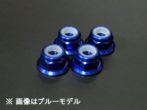 画像1: 【ネコポス対応】T4WORKS/T4-LN04/アルミフランジロックナット 4mm（4個入り）