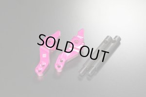 画像4: 【ネコポス対応】T4WORKS/T4-UR02BK__T4-UR02RD/アルミCNC強化アルミアップライト　ロングシャフト専用ピロボール/M3×22mmスクリューピン2本付