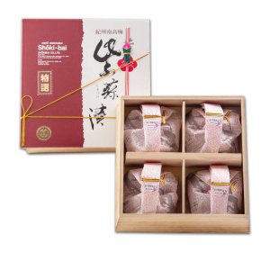 画像2: 勝喜梅/T40092/金の紫蘇仕立て 【華】(はな)