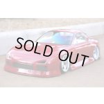 画像: TOPLINE(トップライン)/TB-003/MAZDA RX-7 FD3S ボディセット(未塗装)