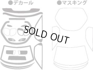 画像2: TOPLINE(トップライン)/TB-003/MAZDA RX-7 FD3S ボディセット(未塗装)