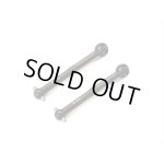 画像: 【ネコポス対応】スクエア(SQUARE)/TGE-42/強化ユニバーサルドッグボーン L42mm タミヤ汎用