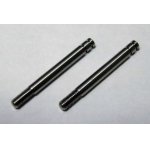 画像: TOP LINE(トップライン)/TP-14/MRTダンパーシャフト 2本入