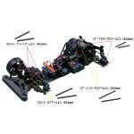 画像: 【ネコポス対応】TOPLINE(トップライン)/TP-284SET/YD-2用エクストリーム ローフリクションサスピン 各2本入