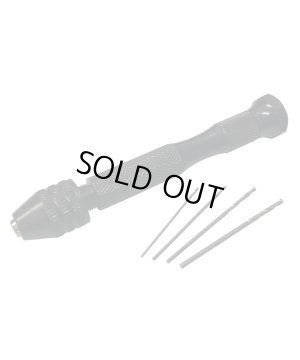 画像1: 【ネコポス対応】TOPLINE(トップライン)/TP-365/ダンパーピストン穴開け用 ピンバイス 1セット入