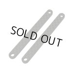 画像: 【ネコポス対応】TOPLINE(トップライン)/TP-394/RDX用カーボン製サイドプレート t=3.0 2枚入