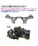 画像3: 【ネコポス対応】TOPLINE(トップライン)/TP-415/ベルトコンバ用カーボンダンパーステー (1セット入)
