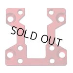 画像: 【ネコポス対応】TOPLINE(トップライン)/TP-490/ベルトコンバ ver.2.1 バルクベースプレート レッド 1個入