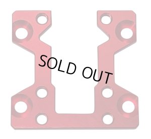 画像1: 【ネコポス対応】TOPLINE(トップライン)/TP-490/ベルトコンバ ver.2.1 バルクベースプレート レッド 1個入