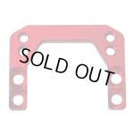 画像: 【ネコポス対応】TOPLINE(トップライン)/TP-493/ベルトコンバ ver.2.1 ダンパーステーベースプレート レッド 1個入