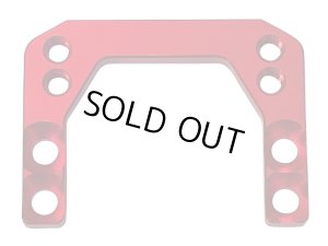 画像1: 【ネコポス対応】TOPLINE(トップライン)/TP-493/ベルトコンバ ver.2.1 ダンパーステーベースプレート レッド 1個入