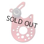 画像: 【ネコポス対応】TOPLINE(トップライン)/TP-495/ベルトコンバ ver.2.1 反トルクモータープレートセット レッド 1セット入