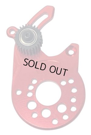 画像1: 【ネコポス対応】TOPLINE(トップライン)/TP-495/ベルトコンバ ver.2.1 反トルクモータープレートセット レッド 1セット入