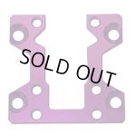 画像: 【ネコポス対応】TOPLINE(トップライン)/TP-497/ベルトコンバ ver.2.1 バルクベースプレート パープル 1個入