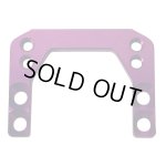 画像: 【ネコポス対応】TOPLINE(トップライン)/TP-500/ベルトコンバ ver.2.1 ダンパーステーベースプレート パープル 1個入