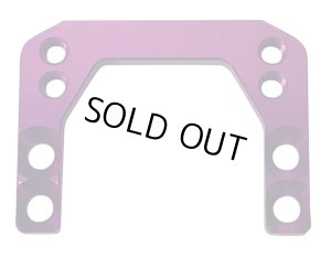 画像1: 【ネコポス対応】TOPLINE(トップライン)/TP-500/ベルトコンバ ver.2.1 ダンパーステーベースプレート パープル 1個入