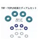 画像: 【ネコポス対応】TOPLINE(トップライン)/TP-520/D-Competition ダンパー用XOリング type2(薄型) ミディアムセット(TRF/TOPLINE用) 各4個入