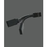 画像: 【ネコポス対応】TOPLINE(トップライン)/TP-560/汎用二股延長コード (SANWAオス/Futabaメス) 3cm 1本入