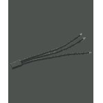 画像: 【ネコポス対応】TOPLINE(トップライン)/TP-563/汎用サーボコード 10cm 1本入