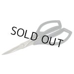 画像: 【ネコポス対応】TOPLINE(トップライン)/TP-609/ステンレス曲線バサミ 1本入