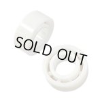 画像: 【ネコポス対応】TOPLINE(トップライン)/TP-622/ウルトラスピン フルセラミックベアリングNX 1050オープン(外径10mm×内径5mm×厚さ4mm) 2個入