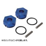 画像: 【ネコポス対応】TOPLINE(トップライン)/TP-659BL/アルミ六角ハブ NEO 厚み 4mm ブルー 2個入