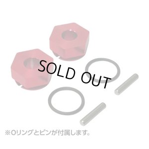 画像1: 【ネコポス対応】TOPLINE(トップライン)/TP-659RE/アルミ六角ハブ NEO 厚み 4mm レッド 2個入