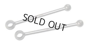 画像1: 【ネコポス対応】TOPLINE(トップライン)/TP-67941__TP-67949/SD / RD シリーズ用 WPC 強化ユニバーサルボーン 2本入