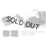 画像: 【ネコポス対応】TOPLINE(トップライン)/TP-90BK/アルミクーリングファン 30mm×30mmタイプ(ブラック)