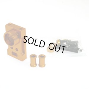 画像1: 【ネコポス対応】イーグル(EAGLE)/TT02-01RP15U-GO/ALセンターベアリングマウント:TT02-01R&KIT用[GO]