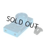 画像: 【ネコポス対応】イーグル(EAGLE)/TT02-01RP15U/ALセンターベアリングマウント:TT02-01R&KIT用(LBL)