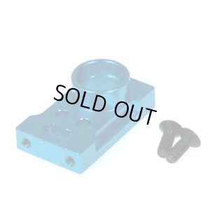 画像1: 【ネコポス対応】イーグル(EAGLE)/TT02-01RP15U/ALセンターベアリングマウント:TT02-01R&KIT用(LBL)