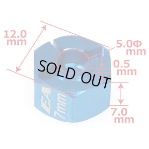 画像2: 【ネコポス対応】EAGLE(イーグル)/MINI4-MF01V4P2/チタンコートカッターバイトマウント:MINI4-MF01V4用