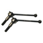 画像: 【ネコポス対応】TOPLINE(トップライン)/TUJ-043/広角ユニバーサルシャフトセット 2本入（43mm）