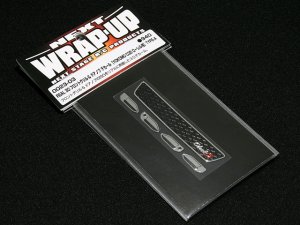 画像1: 【ネコポス対応】ラップアップ(WRAP-UP)/W0023-03/REAL 3D フロントグリル＆ドアノブデカール（YOKOMO　C35ローレル用）TYPE-A