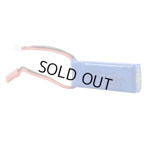 画像1: 【ネコポス対応】ハイテック(HiTEC)/WLK989-60/Li-Poバッテリー　7.4V400mAh(スモールカーシリーズ共通)