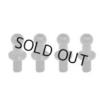 画像: 【ネコポス対応】ワールドプロ/WP-0034__WP-0036/ジュラルミンφ4.3ピロボール (4個) L=6mm×N=6mm