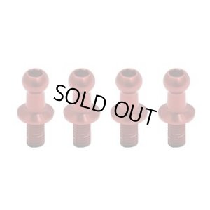 画像2: 【ネコポス対応】ワールドプロ/WP-0034__WP-0036/ジュラルミンφ4.3ピロボール (4個) L=6mm×N=6mm