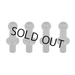 画像: 【ネコポス対応】ワールドプロ/WP-0037__WP-0039/ジュラルミンφ4.3ピロボール (4個) L=8mm×N=6mm