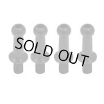 画像: 【ネコポス対応】ワールドプロ/WP-0040__WP-0042/ジュラルミンφ4.3ピロボール (4個) L=10mm×N=6mm