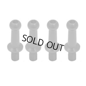 画像1: 【ネコポス対応】ワールドプロ/WP-0040__WP-0042/ジュラルミンφ4.3ピロボール (4個) L=10mm×N=6mm