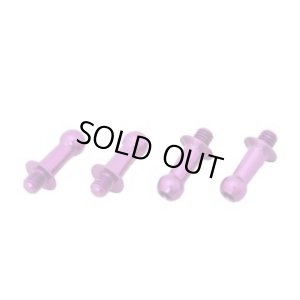 画像3: 【ネコポス対応】ワールドプロ/WP-0049__WP-0051/ジュラルミンφ4.3ピロボール(4個) L=8mm×N=3mm