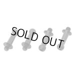 画像: 【ネコポス対応】ワールドプロ/WP-0052__WP-0054/ジュラルミンφ4.3ピロボール(4個) L=10mm×N=3mm