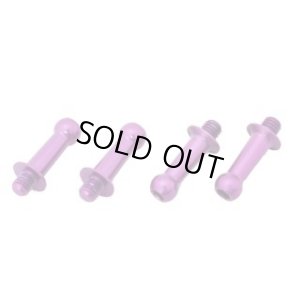 画像3: 【ネコポス対応】ワールドプロ/WP-0052__WP-0054/ジュラルミンφ4.3ピロボール(4個) L=10mm×N=3mm