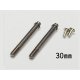 画像: 【ネコポス対応】ワールドプロ/WP-0056/PROGRESS  ダンパーシャフト 30mm 2本入