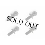 画像: 【ネコポス対応】ワールドプロ/WP-0089_WP-0090_WP-0091/ジュラルミンφ4.8ピロボール (4個) L=4mm×N=6mm