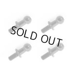 画像: 【ネコポス対応】ワールドプロ/WP-0092_WP-0093_WP-0094/ジュラルミンφ4.8ピロボール (4個) L=6mm×N=6mm